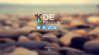 Modern KDE 4 Splash Screen