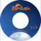 Zenwalk-2.2.0 CD